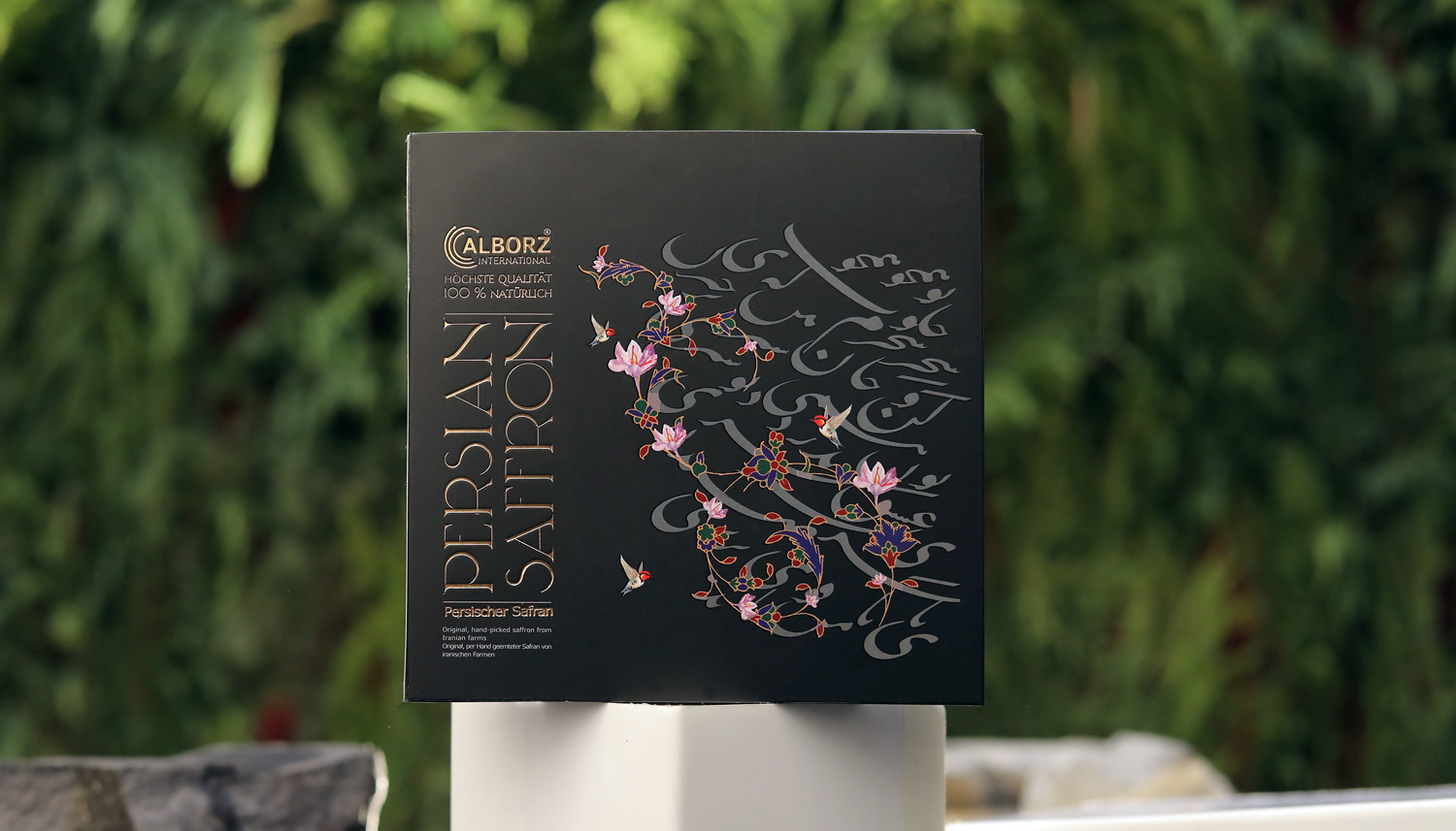 國(guó)際包裝設(shè)計(jì)分享| ZarifGraphic的Biolia藏紅花包裝設(shè)計(jì)