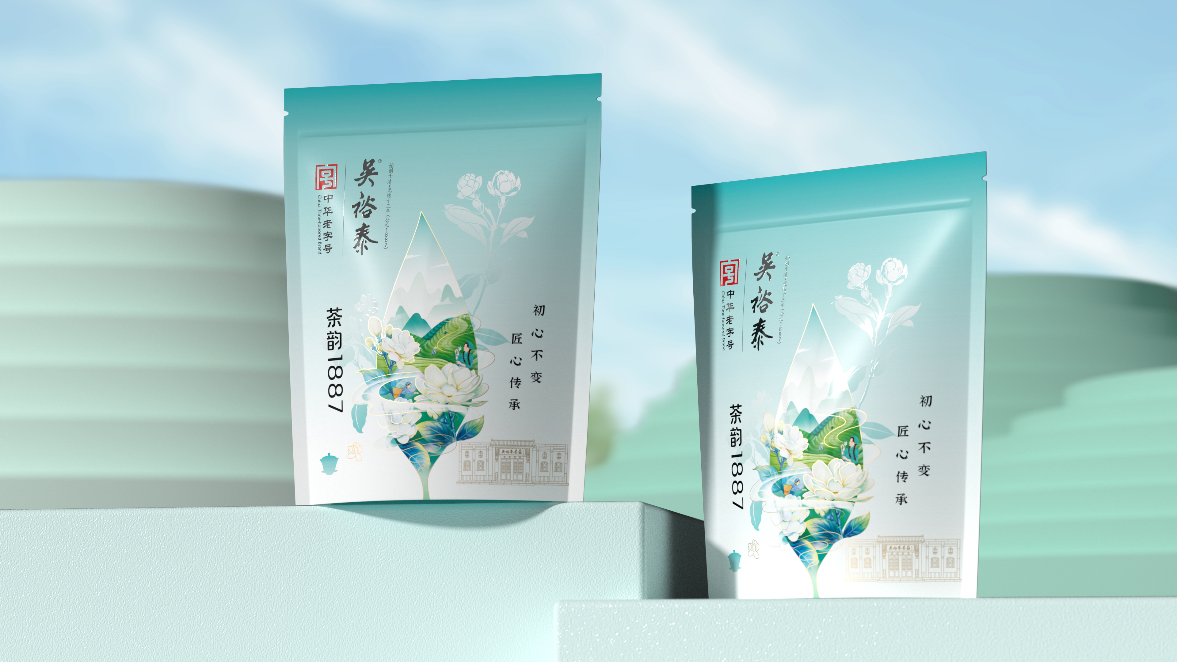 中華老字號(hào)吳裕泰茉莉花茶包裝設(shè)計(jì)：初心不變，匠心傳承
