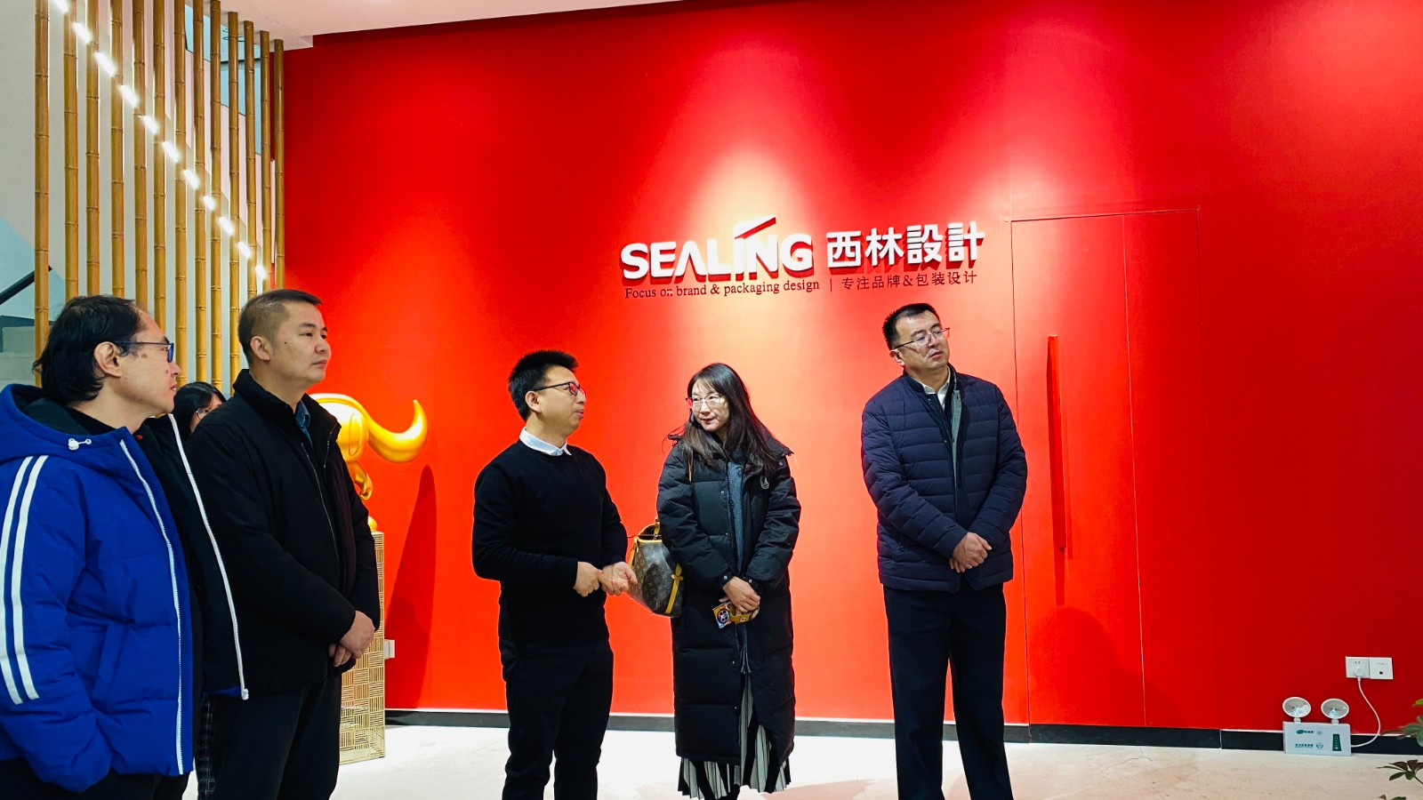 燕京理工學院領導一行參觀北京西林設計，共探校企合作新機遇