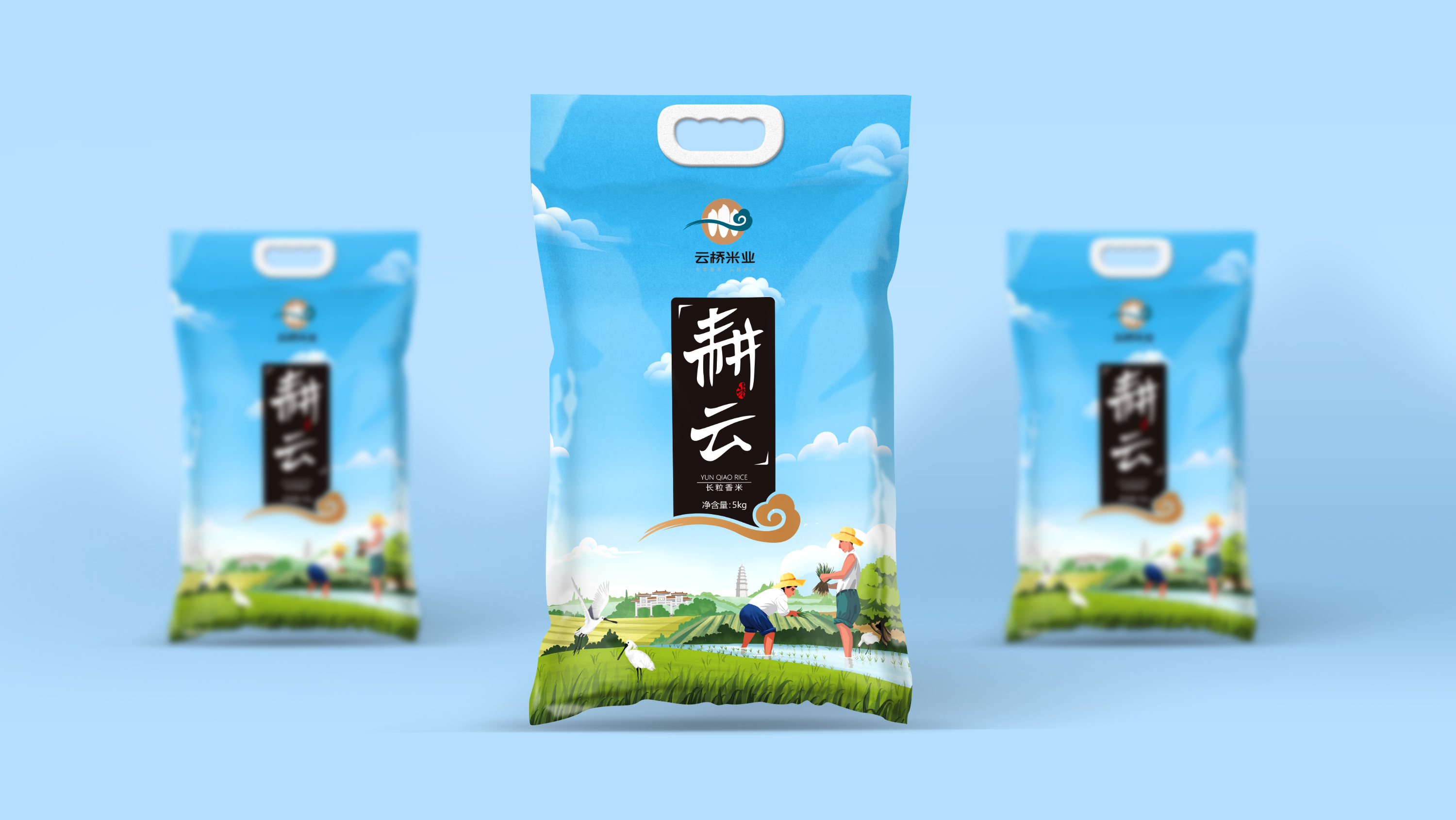 農(nóng)產(chǎn)品包裝設(shè)計(jì)怎么做才更吸引人？